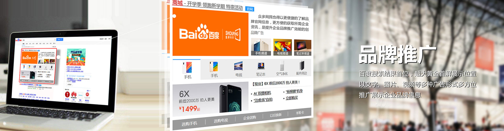 孟州百度充值返点
